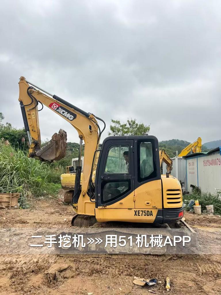 https://assets.gongji58.com/circle/2026-06-16/4059dj5n0b1781599714.png?watermark/1/image/a29kbzovL2dqZ2ovd2F0ZXJtYXJrL3dqLnBuZw/gravity/South/dx/0/dy/200/wst/2/ws/1|imageView2/0/w/1024/interlace/1